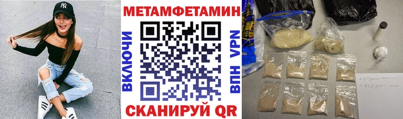 АМФ 98%  Ногинск 