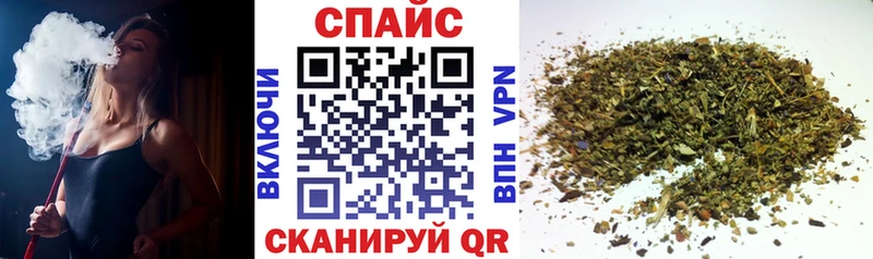 БУТИРАТ вода  наркотики  Ногинск 