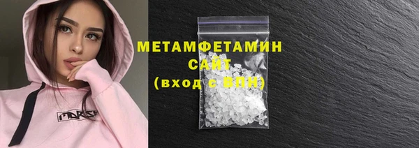 мефедрон Лиски