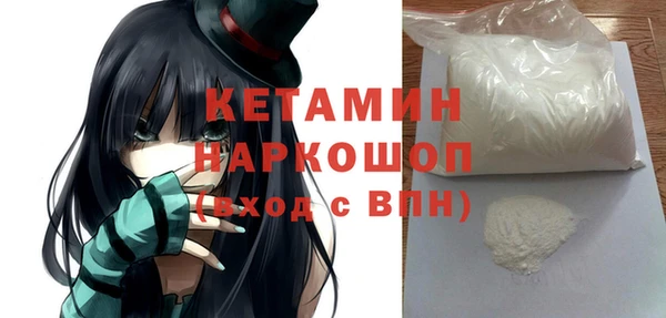 СК Липки