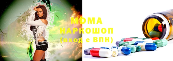 мефедрон Лиски