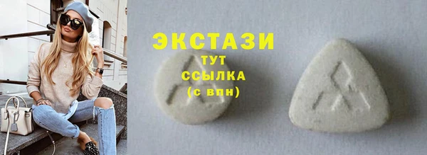СК Липки