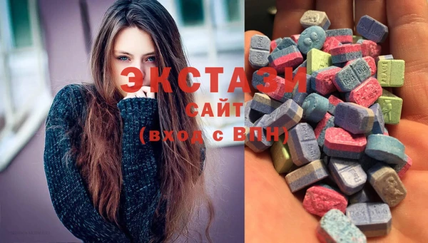 марки lsd Лихославль