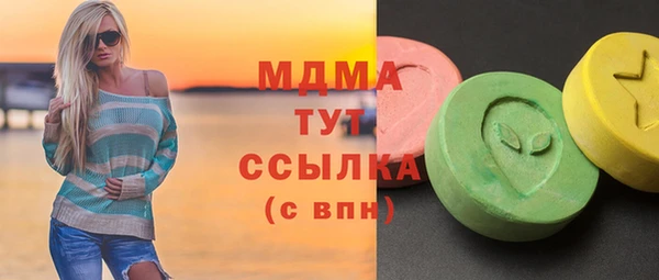 СК Липки