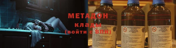 марки lsd Лихославль
