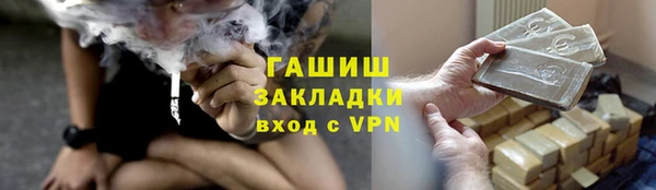 марки lsd Лихославль