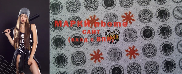 стафф Лабытнанги