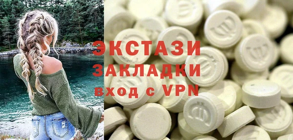 прущие грибы Семёнов