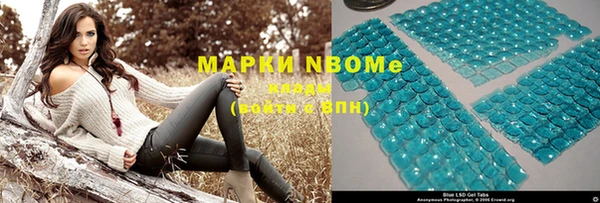 МДМА Лагань