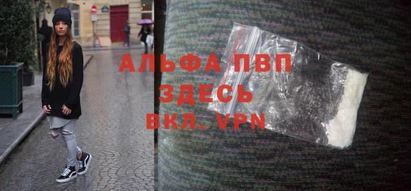 марки lsd Лихославль