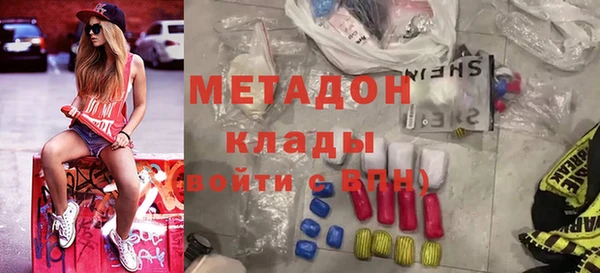 дмт Ладушкин