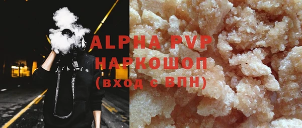 дмт Ладушкин