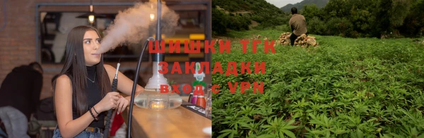 марки lsd Лихославль