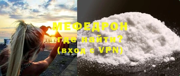 МДМА Лагань