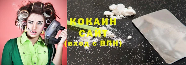 каннабис Кукмор