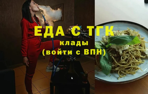 СК Липки