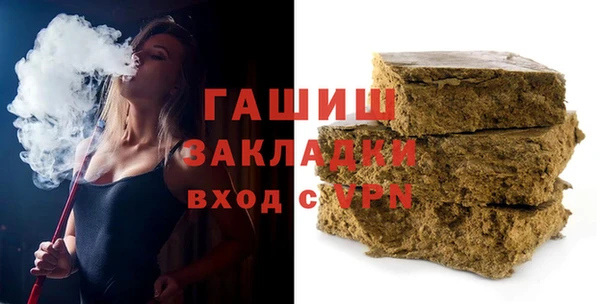 марки lsd Лихославль