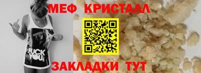 винт Заволжье