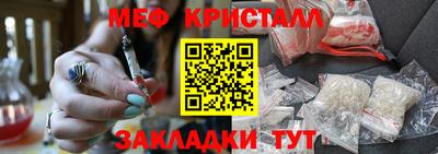 винт Заволжье