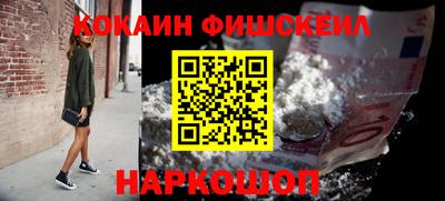 хмурый Берёзовский