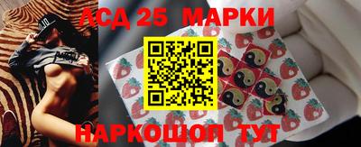 винт Заволжье