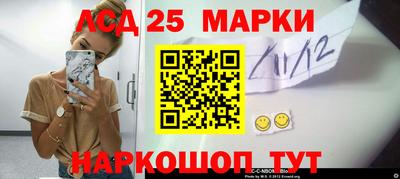 хмурый Берёзовский