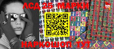 хмурый Берёзовский