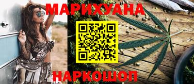 хмурый Берёзовский