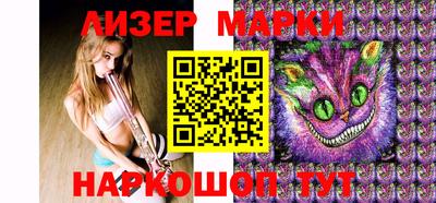 винт Заволжье