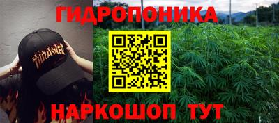 винт Заволжье