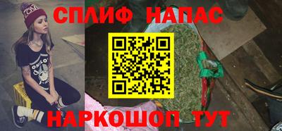 соль ск Жуковский