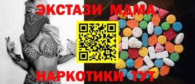 винт Заволжье