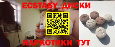 винт Заволжье