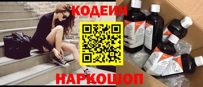 молекула духа Заводоуковск