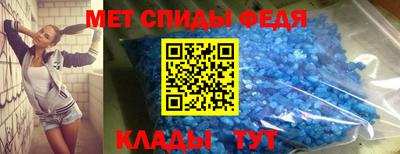 соль ск Жуковский