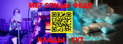 соль ск Жуковский