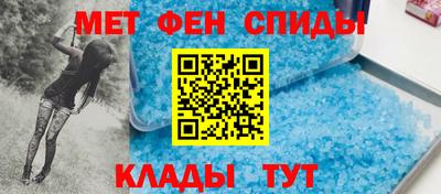 соль ск Жуковский