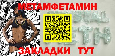 хмурый Берёзовский