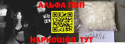 хмурый Берёзовский