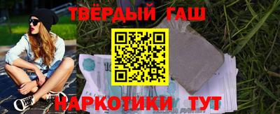 винт Заволжье