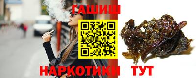 мефедрон Абакан