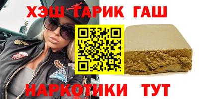 винт Заволжье