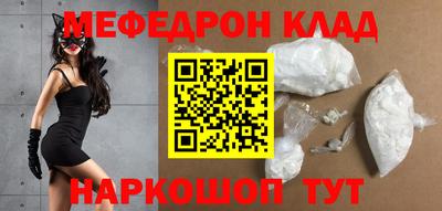 винт Заволжье
