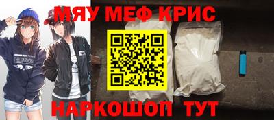 винт Заволжье