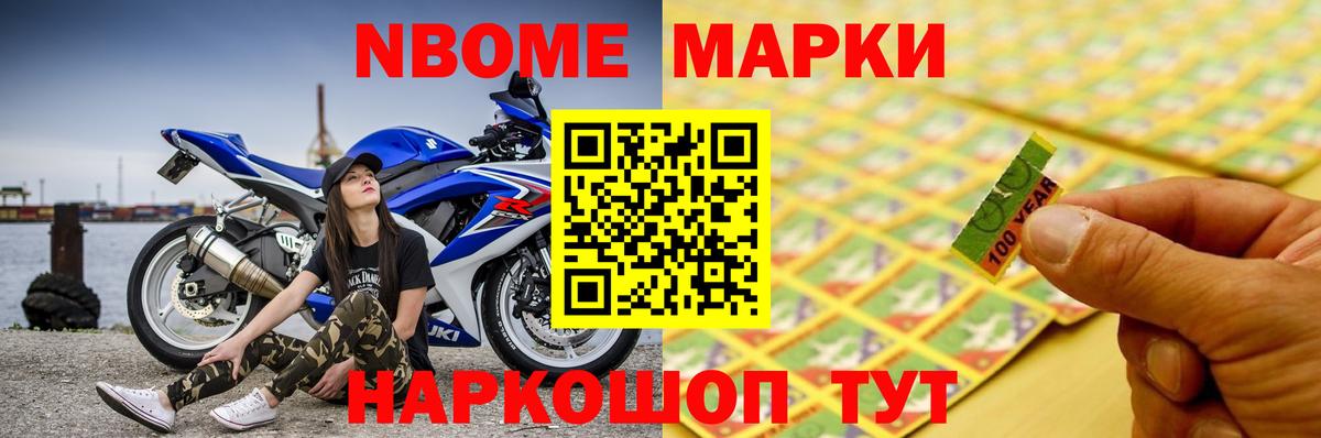 Лсд 25 экстази кислота  Ногинск  ЛСД экстази ecstasy 