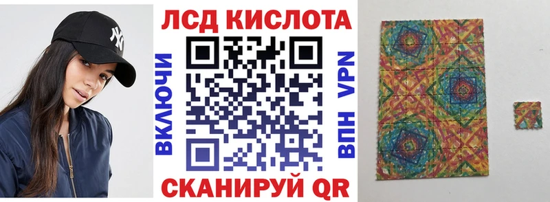 ссылка на мегу tor  Ногинск  Марки NBOMe 1,5мг 